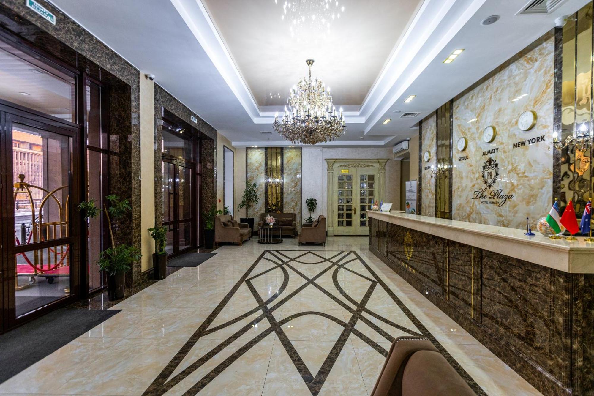 Plaza Hotel Almaty Exterior photo